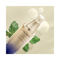 SHISEIDO - Vital Perfection - Liftdefine Radiance Serum